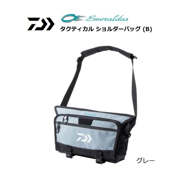ダイワ エメラルダス タクティカル ショルダーバッグ(B) グレー DAIWA（ダイワ） エメラルダス タクティカル ショルダーバッグ B