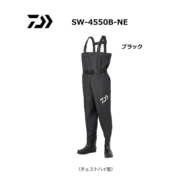 DAIWA（ダイワ） ソルトブレスウェーダーネオ SW-4550B-NE 先丸 