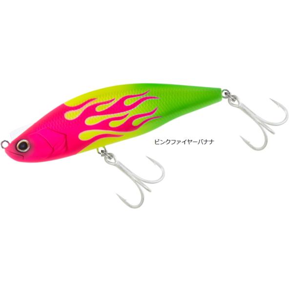 fishing-tsuribitokan_4550133329333