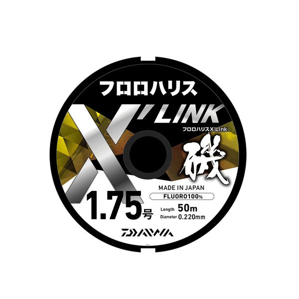 ぶりばり ブリ カワサキ ZX-12R トップブリッジ | バイクパーツ通販 Webike