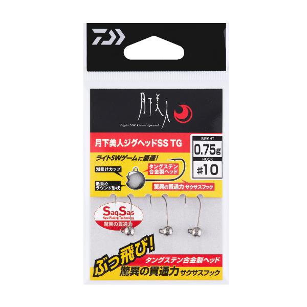 ダイワ DAIWA グローブライド GEKKA. JIGHEAD SS TG メバリング アジング ロックフィッシュ ライトゲーム ソルト ルアー フック 釣り針高感度・高比重・ぶっ飛びのタングステンジグヘッド鉛製ジグヘッドでは実現できない...