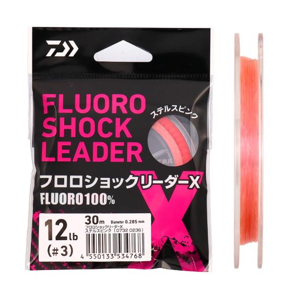 他サイト： ダイワ フロロショックリーダーX 20m 3.5号 14lb ステルスピンク / ライン 釣具 メール便可の商品画像