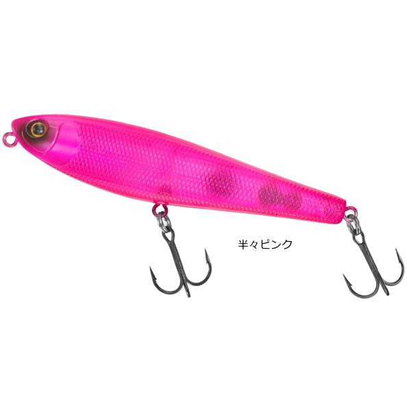 Wobble Bait 185 ピンク・シルバー ルアー DAIWA（ダイワ） シルバーウルフ ラフトリック 70F 半々ピンク / チヌ