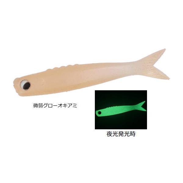 fishing-tsuribitokan_4550133658068