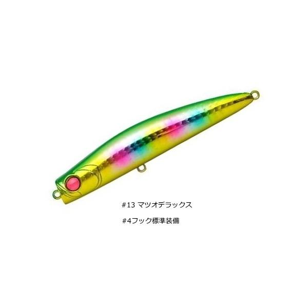 fishing-tsuribitokan_4560194865961
