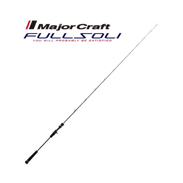 フルソリ FSLJ-B64ML ライトジギングロッド 6'4\