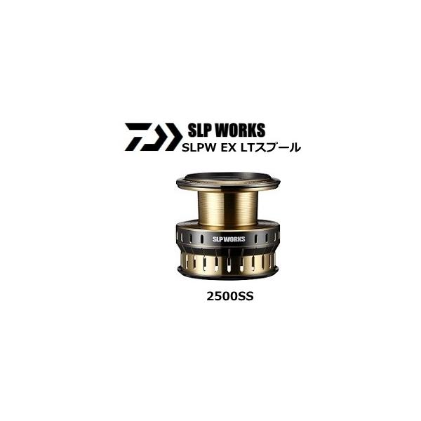 DAIWA（ダイワ） SLPW EX LTスプール 2500SS / daiwa : 釣人館ますだ