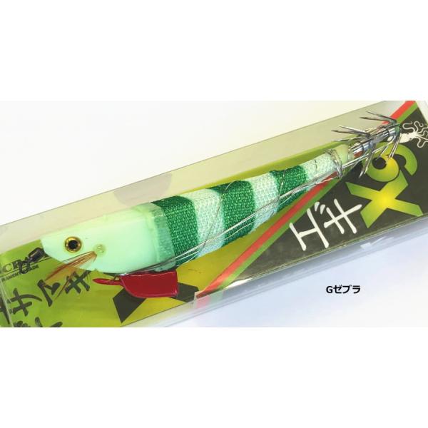 UNION CRAFT エサマキエギ X9 #Gゼブラ / エギング 餌木 (メール便発送