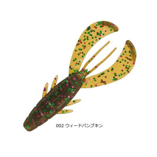 Major Craft（メジャークラフト） ラッキークロー RVW-LCLAW 3.2インチ