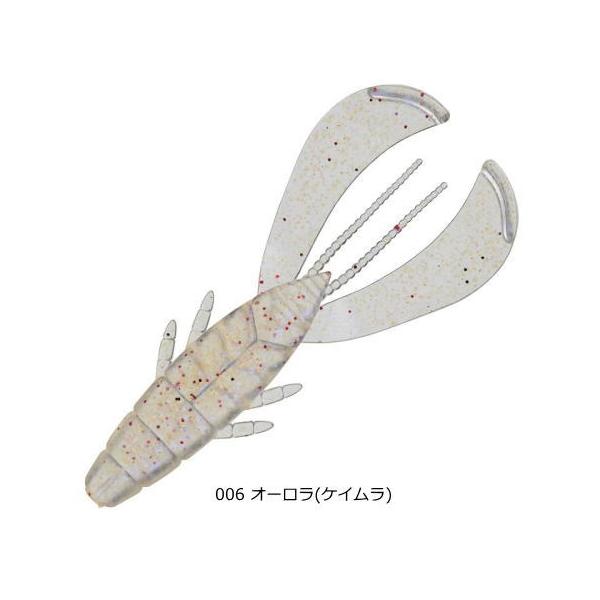 Major Craft（メジャークラフト） ラッキークロー RVW-LCLAW 3.2インチ