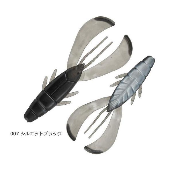 Major Craft（メジャークラフト） ラッキークロー RVW-LCLAW 3.2インチ