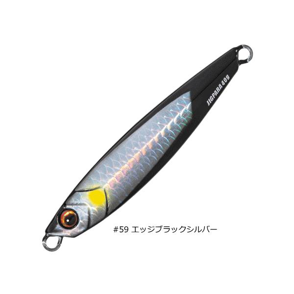 ジグパラ メジャークラフトMajor Craft JigPara 30g 14個 Major Craft（メジャークラフト） ジグパラ ショート 30g JPS-30 #059