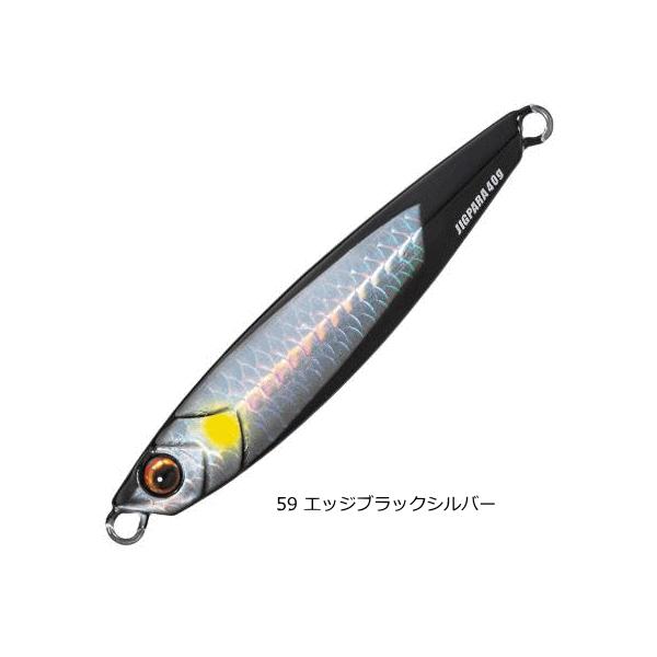 ジグパラ メジャークラフトMajor Craft JigPara 40g 14個 Major Craft（メジャークラフト） ジグパラショート 40g JPS-40 #59