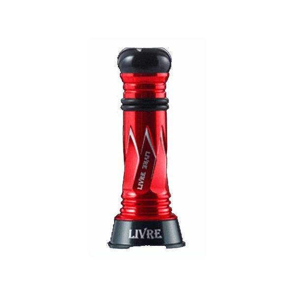 メガテック リブレ 10557 CB2-CA1-GMR カスタムバランサー Type2