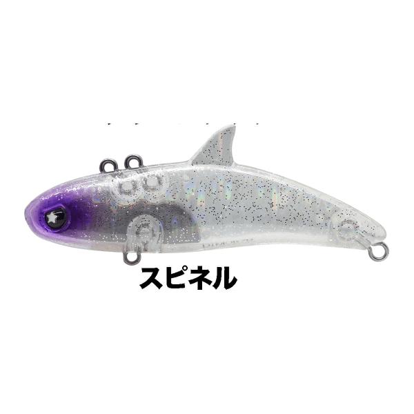 fishing-tsuribitokan_4580764730680
