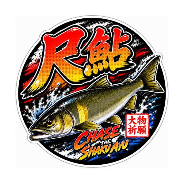 fishing-tsuribitokan_4589906463455