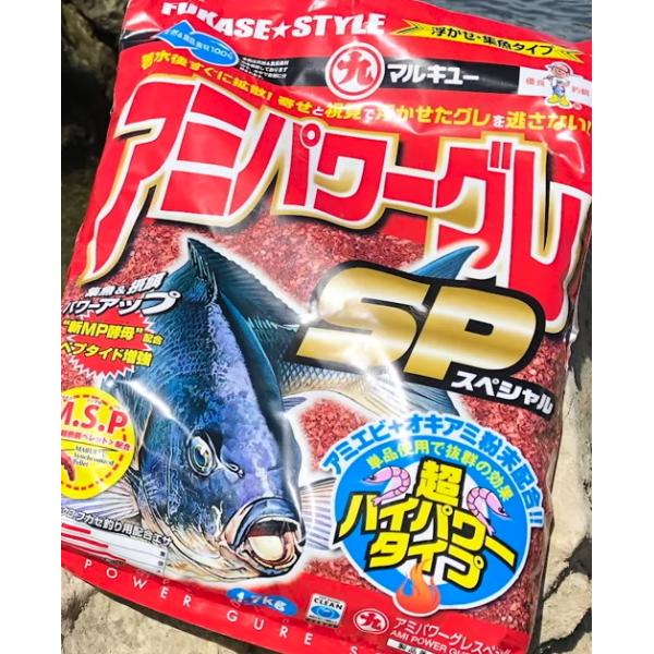 マルキュー（MARUKYU） アミパワーグレスペシャル 1箱 (12袋入り