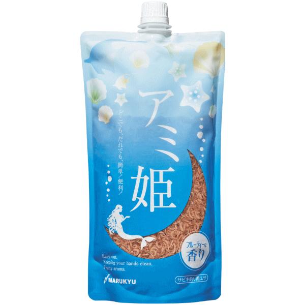 お買い得❗️MarUmi 900mL マルキュー（MARUKYU） アミ姫 1箱 28個入り / 赤アミ ジャミ 釣りエサ