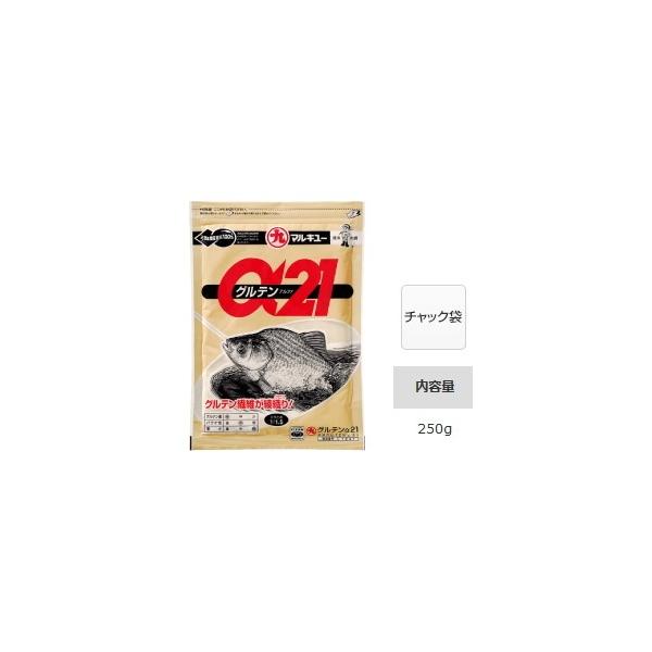 マルキュー グルテンα (アルファ) 21 1箱(30袋入り) / marukyu (SP