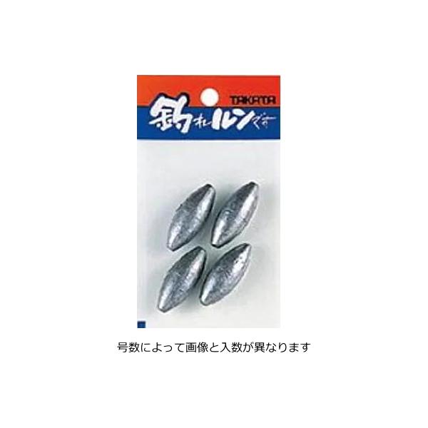 タカタ パックオモリ ナツメ型 20号 1袋 2個入 / 釣り 仕掛け おもり 錘 シンカー メール便可