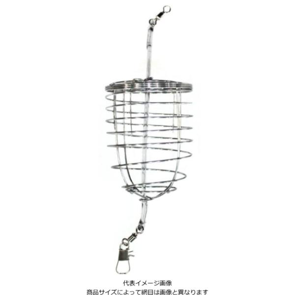 ステンカゴ クッション付き コトブキヤ B荒目 小 S-029 / コマセ 撒き餌 カゴ 仕掛け 釣具 (置き配可 送料450円)