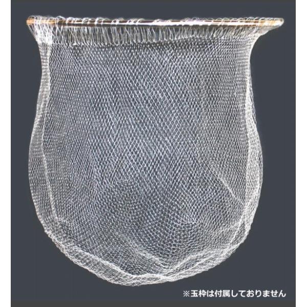 玉網 手すき網 コトブキヤ テグス替あみ極細目 大耳 80cm ナイロン