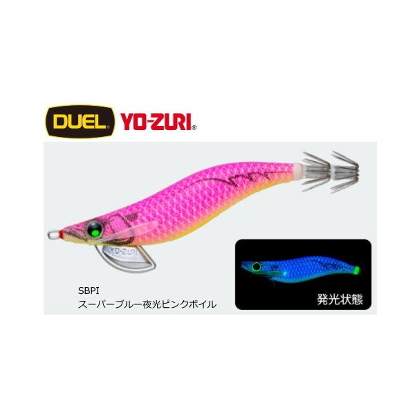 DUEL（デュエル） パタパタQ ラトル 3.0号 SBPI スーパーブルー夜光