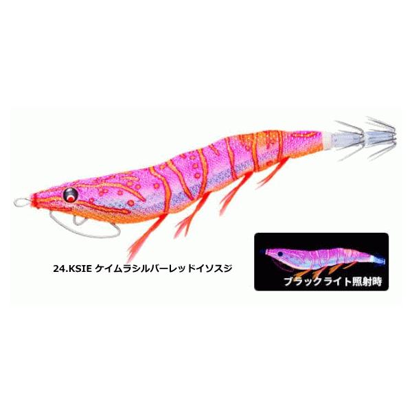 DUEL（デュエル） ヨーズリ EZ-Q キャスト 喰わせ 3.5号 #24.KSIE