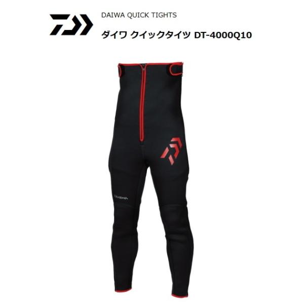 DAIWA(釣り) ダイワ クイックタイツ DT-4000Q10 ブラック LLO DAIWA(釣り) ダイワ クイックタイツ DT-4000Q10 ブラック LLO