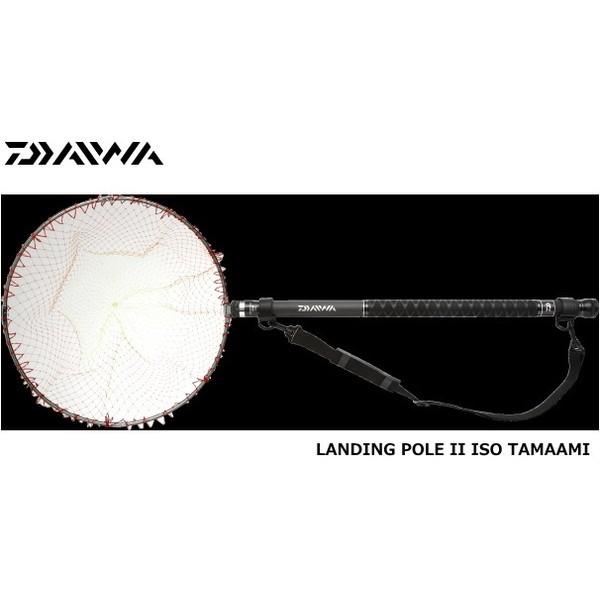 ダイワ ランディングポール2 磯玉網 45-50 / daiwa / 釣具 