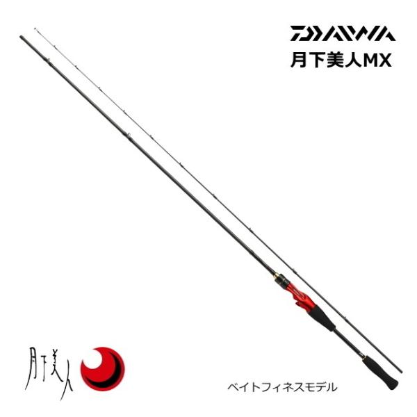 DAIWA（ダイワ） 月下美人 MX B72L・K / アジング メバリング ロッド