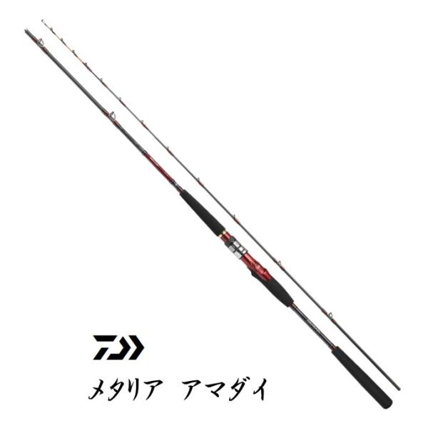 DAIWA（ダイワ） 船竿 メタリア アマダイ 205 / 釣具 / daiwa