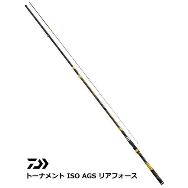 トーナメント ISO AGS リアフォース 1.25-5.3m DAIWA（ダイワ） 磯竿 トーナメント ISO AGS リアフォース 1.25-53