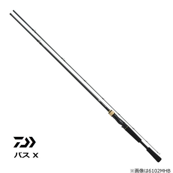 fishing-tsuribitokan_4960652222464