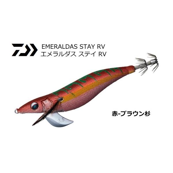 fishing-tsuribitokan_4960652284769