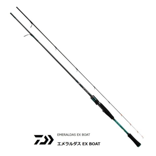 DAIWA（ダイワ） エギングロッド 19 エメラルダス EX BOAT 65MLS-SMT