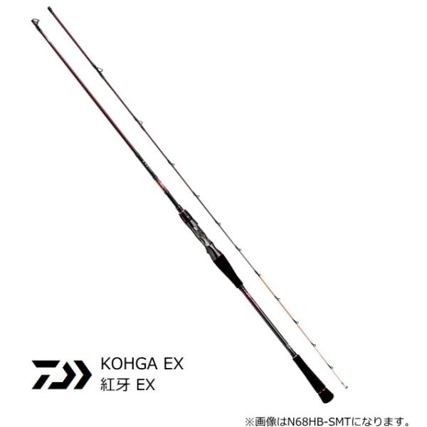 fishing-tsuribitokan_4960652318198