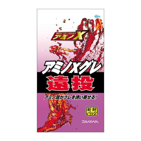 ダイワ DAIWA グローブライド 釣りエサ 撒きエサ コマセ 餌 集魚剤 集魚材 配合エサ 添加剤 添加材アミノ酸がたっぷり入った遠投タイプ旨み成分アミノ酸豊富な「アミノX」を配合した遠投タイプ。ヒシャク離れもよく、広範囲をピンポイントで...