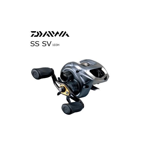 DAIWA SS SV 103H