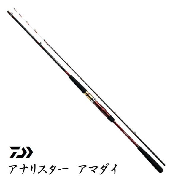DAIWA（ダイワ） 船竿 アナリスター アマダイ 205 / daiwa / 釣具 (+5