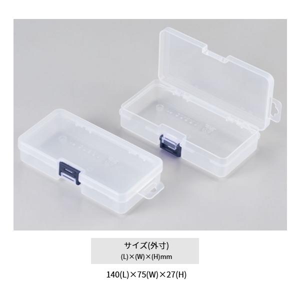 ringstar フィッシング ルアー 小物入れ 釣具 収納 タックル クリア ケース