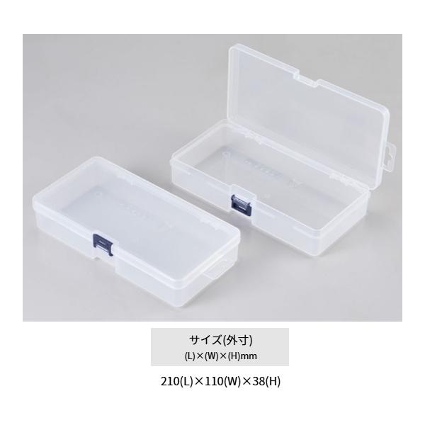 ringstar フィッシング ルアー 小物入れ 釣具 収納 タックル クリア ケース