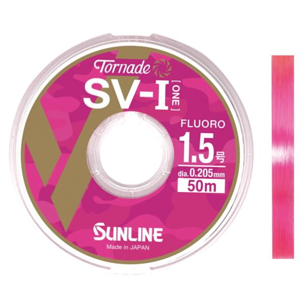 サンライン トルネード SV-1 50ｍ 1.5号 / ハリス メール便可