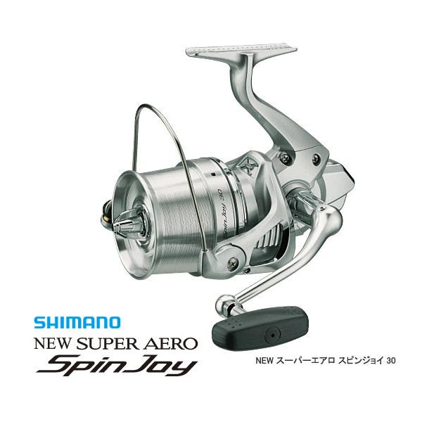 シマノ(SHIMANO) リール スーパーエアロ スピンジョイ 30 標準仕様 シマノ（SHIMANO） スーパーエアロ スピンジョイ 30 標準仕様 : 釣人館