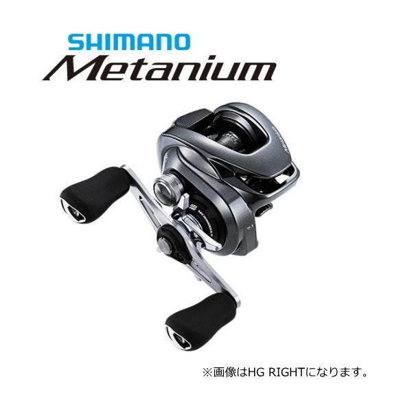 美品　20メタニュウム　右ハンドル シマノ（SHIMANO） ベイトリール 20 メタニウム XG RIGHT 右ハンドル