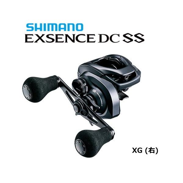 シマノ（SHIMANO） ベイトリール 20 エクスセンス DC SS XG 右ハンドル