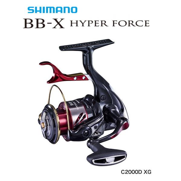 シマノ（SHIMANO） 20 BB-X ハイパーフォース C2000D XXG / レバー
