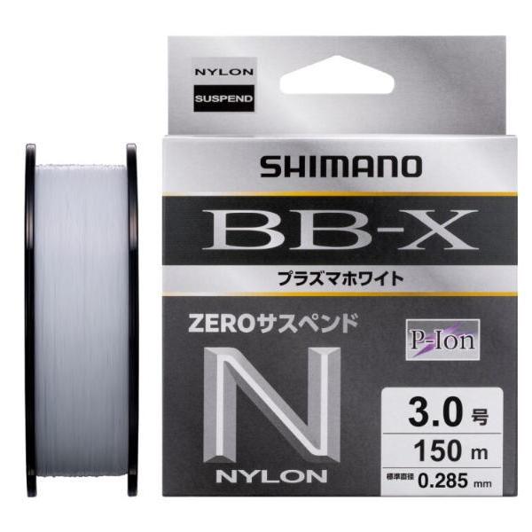 シマノ（SHIMANO） BB-X プラズマホワイト ZEROサスペンド LA-C55Y