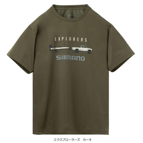 シマノ（SHIMANO） ドライグラフィックTシャツ SH-023Z