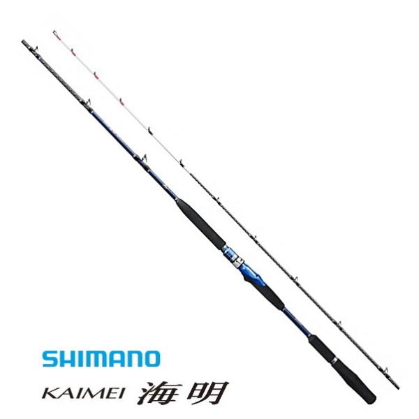 シマノ（SHIMANO） 船竿 18 海明 KAIMEI 30-240 / shimano (+5) : 釣人